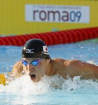 Matsuda gets bronze in 200-meter butterfly at worlds