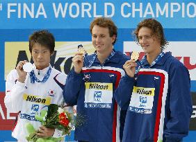 Irie takes silver in 200 backstroke at worlds