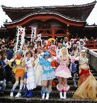 Int'l 'cosplayers' take to Nagoya streets for summit parade