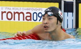 Koga reaches 50 backstroke final, Irie dumped out