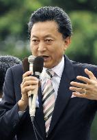 Aso, Hatoyama trade criticism over policy platforms