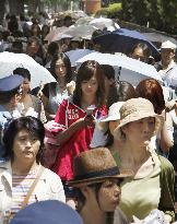 Japan's 1st lay judge trial