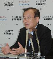 Hiroshima mayor to seek support for Obama nuclear initiative