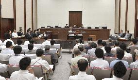 Japan's 1st lay judge trial