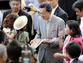 DPJ's Hatoyama in run-up to general election