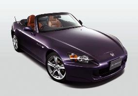 Honda to end production of S2000 sports car