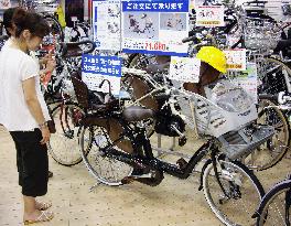 Easy-to-ride electric bicycles in vogue in Japan