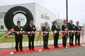 Bridgestone marks opening of 1st domestic tire plant in 33 years