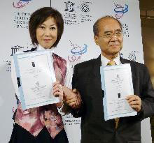 UNESCO to hold World Heritage concerts in Japan, France in Nov.
