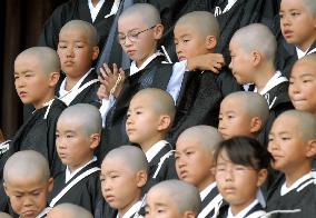 Child monks at Higashi Honganji temple