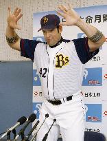 Orix slugger Cabrera named MVP for July