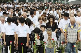 Hiroshima marks 64th anniversary of 1945 U.S. atomic bombing