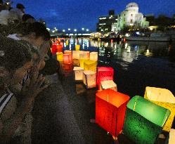 Lanterns released as Hiroshima marks A-bomb anniversary