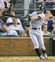 Ichiro goes 2-for-5 in 8-2 defeat by Royals