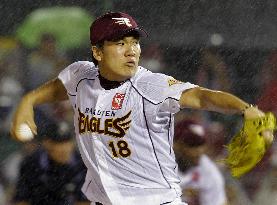 Eagles' Tanaka earns season's 9th win against Fighters