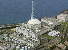 Monju operation to be resumed