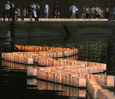Peace lanterns on Nagasaki river