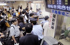 Crowded train station after Shizuoka quake