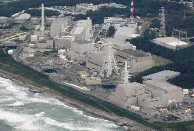 Nuclear plant after Shizuoka quake