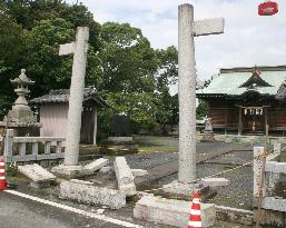 Shrine damaged by Shizuoka quake