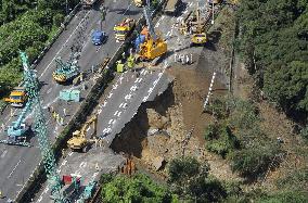 Restoration of quake-hit Tomei Expressway underway