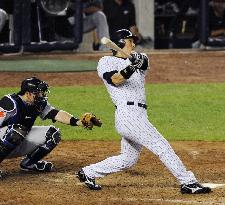 Yankees Matsui blasts homer