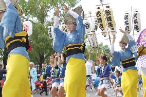 Awa Dance Festival opens in Tokushima