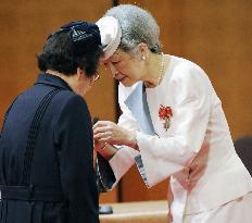 Empress Michiko presents Florence Nightingale award