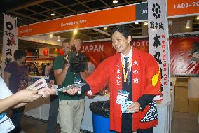 Mayor promotes Kumamoto products at H.K. food expo