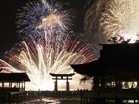 Fireworks at Itsukushima Shrine in Miyajima