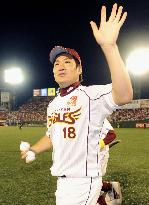 Rakutan ace Tanaka earns 10th win