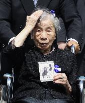 101-yr-old woman in WWII memorial ceremony