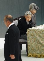 Emperor, empress in WWII memorial ceremony