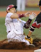 Eagles' Yamasaki tags out on third