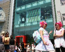 J-pop commercial complex opens in San Francisco