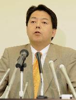Japan's economy recovering as GDP rebounds: Hayashi