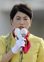 Official campaign begins for Japan's lower house election