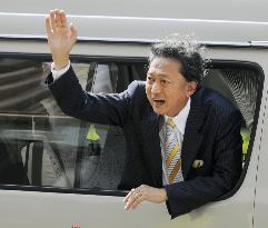 Official campaign begins for Japan's lower house election