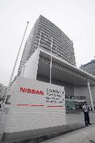 Nissan Motor's new head office starts operations in Yokohama