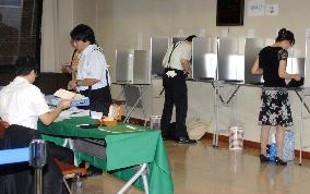 Oversea Japanese cast ballots for lower house election