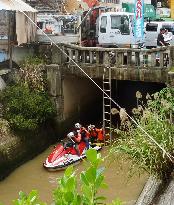 4 missing in Okinawa due to flash flood