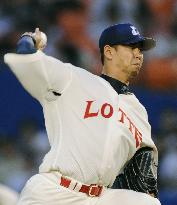 Lotte players in classic jersey