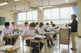 Island town seeks revitalization through education