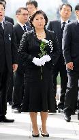 Hyundai group chairwoman offers condolences over late Kim