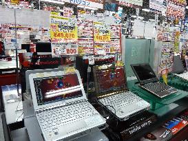 'Netbook' craze pushes Japanese PC industry to rethink game plan