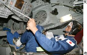 Astronaut Noguchi trains outside Moscow for space flight