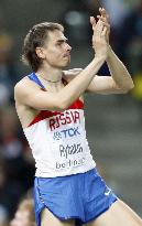 Yaroslav Rybakov wins men's high jump at world championships
