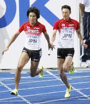 Japan 4th in men's 4x100 relay at worlds