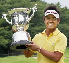 Fujita notches 2nd win of season at Kansai Open