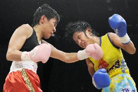 Japan's Tada defends WBA women's minimumweight title